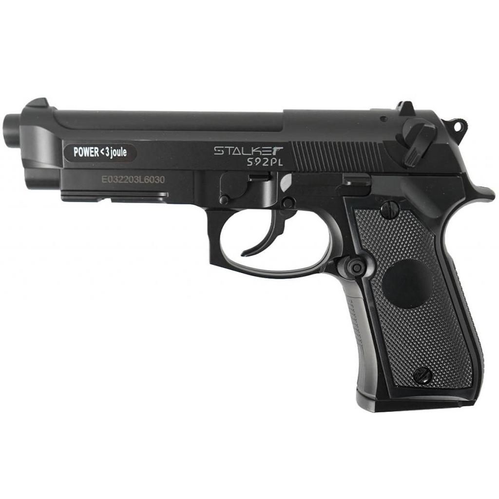 Пистолет пневматический Stalker S92PL (Beretta 92) 4,5 мм, ST-12051PL