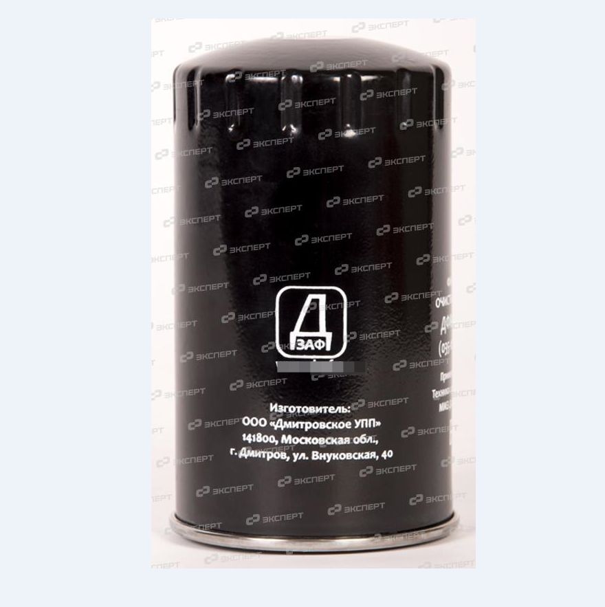 009-1012005 фильтр масляный. Фильтр масляный камаз евро 7406. Фильтр масляный ммз. Фм-035-1012005 фильтр масляный. 035 1012005 фильтр масляный.