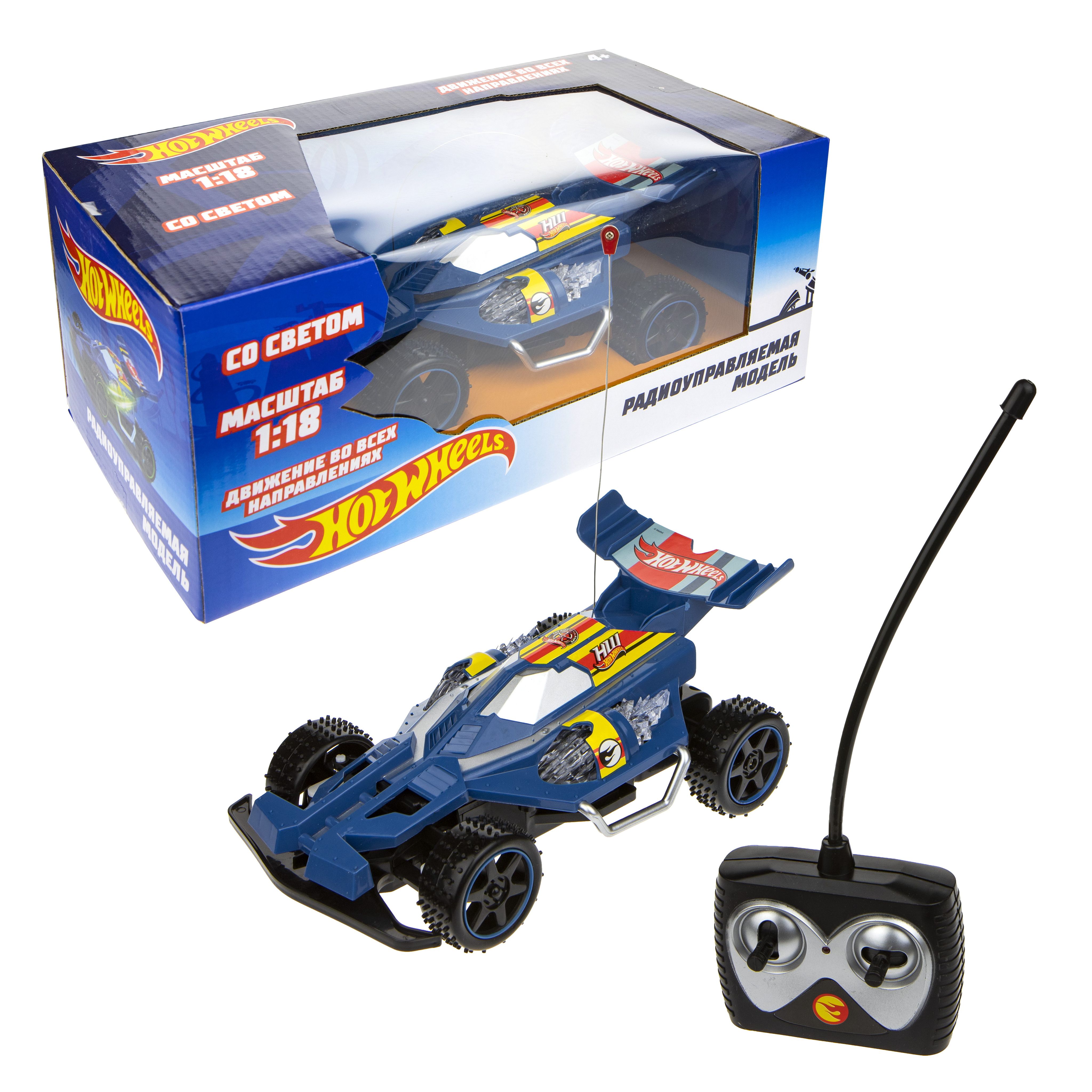 Hot Wheels багги на пульте управления, масштаб 1:18, со светом, синий, на  батарейках (не включены), синяя - купить с доставкой по выгодным ценам в  интернет-магазине OZON (399189350)