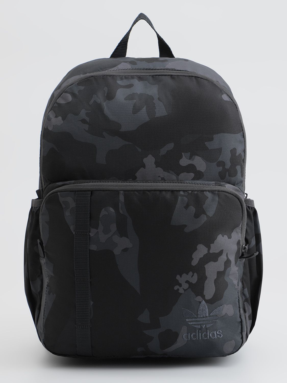 adidas Originals Camo Backpack OZON 1216177234