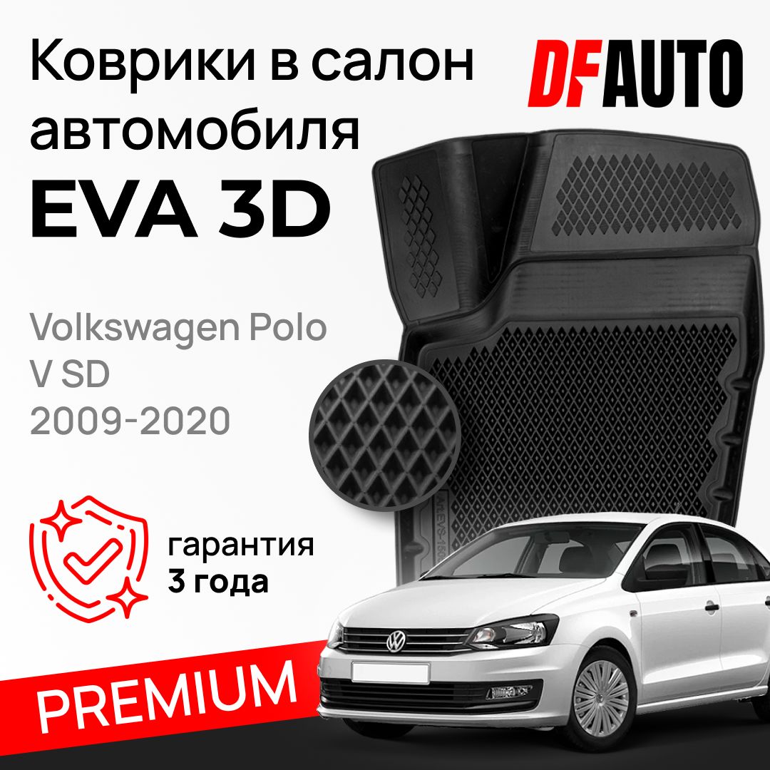 Коврики в салон автомобиля Delform EVS-1505, цвет черный - купить по  выгодной цене в интернет-магазине OZON (877601388)