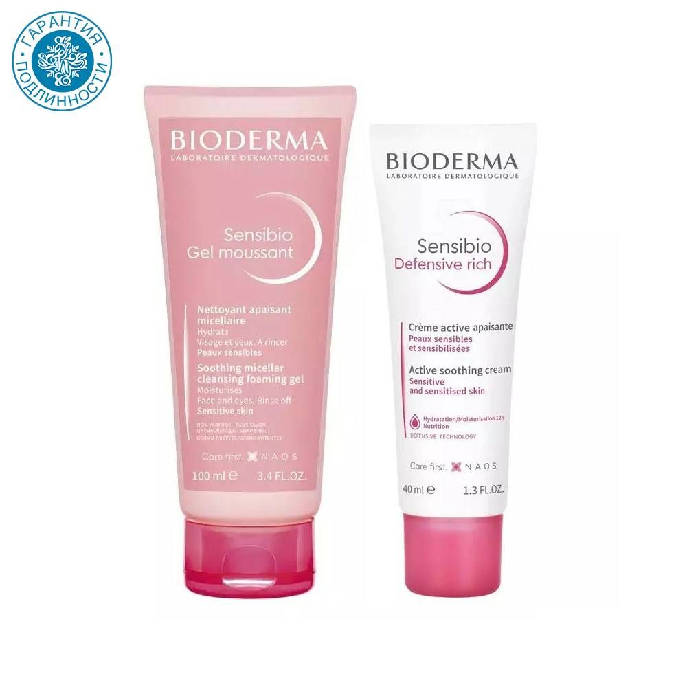 Bioderma Sensibio Light Крем Для Лица Купить