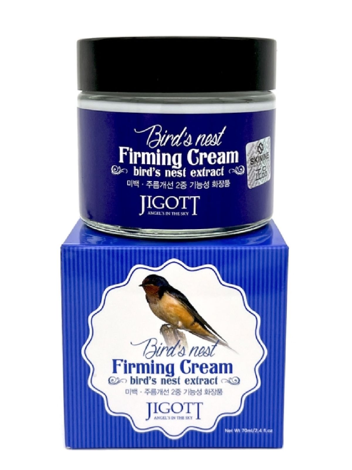 Крем С Ласточкиным Гнездом Корея Купить