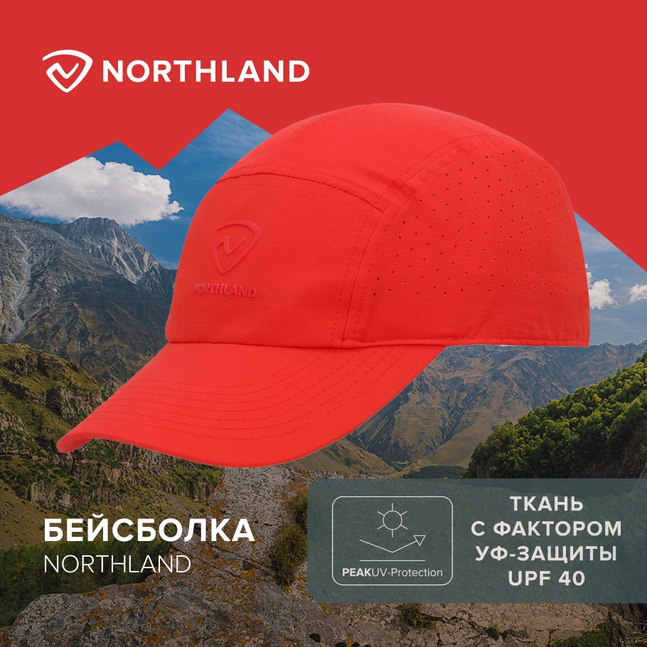 БейсболкиипанамымужскиеNorthland