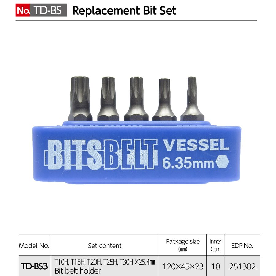 VESSEL,отверткаElevenSocket,шестигранник,сменныйнаборкороткихбит,плоскаяголовкастрещоткой,5в1,TD-BS1/2/3/4/5/6