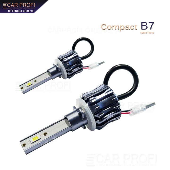 Csp 13. Лампа светодиодная m5 h7 15w csp1919 1500lm (к-т 2шт). с6 лампа светодиодная m5 h4 15w csp1919 1500lm (к-т 2шт).