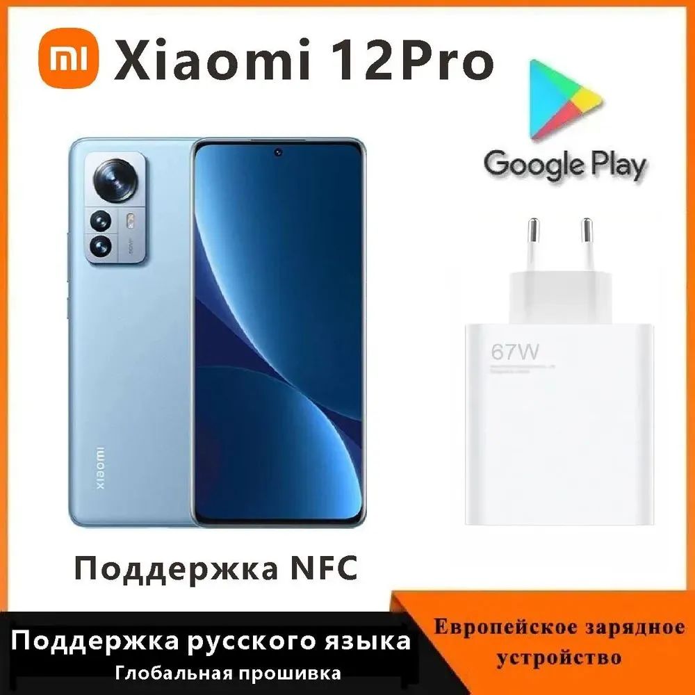 Складной Смартфон Oppo купить на OZON по низкой цене