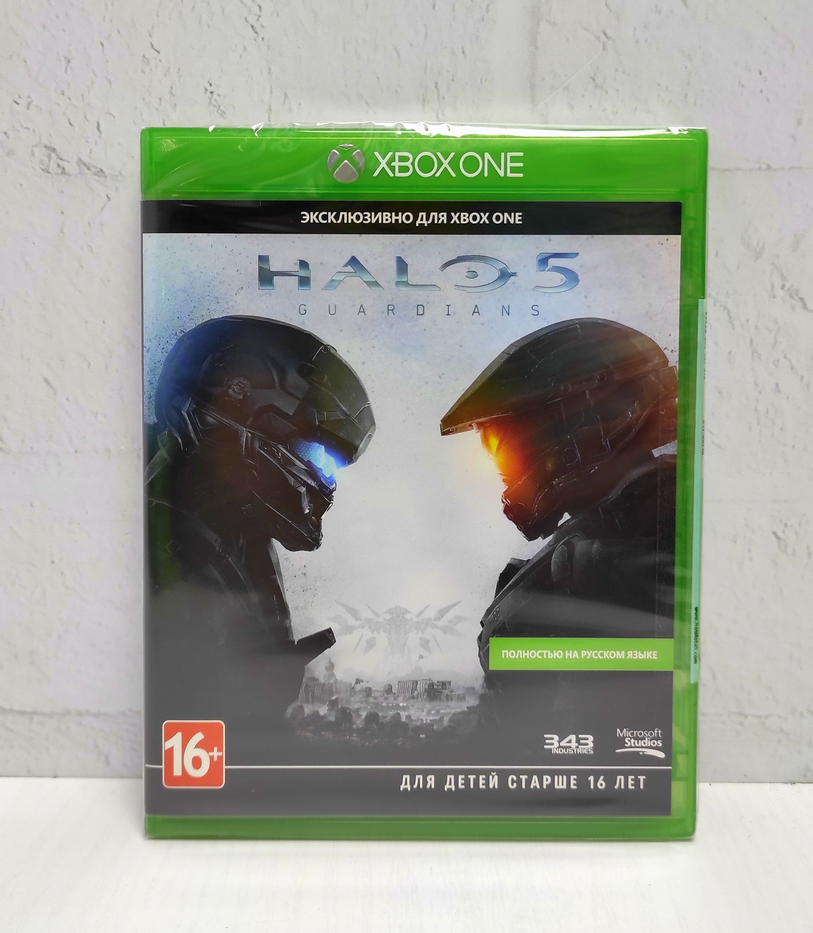 Xbox One Диски В России Купить