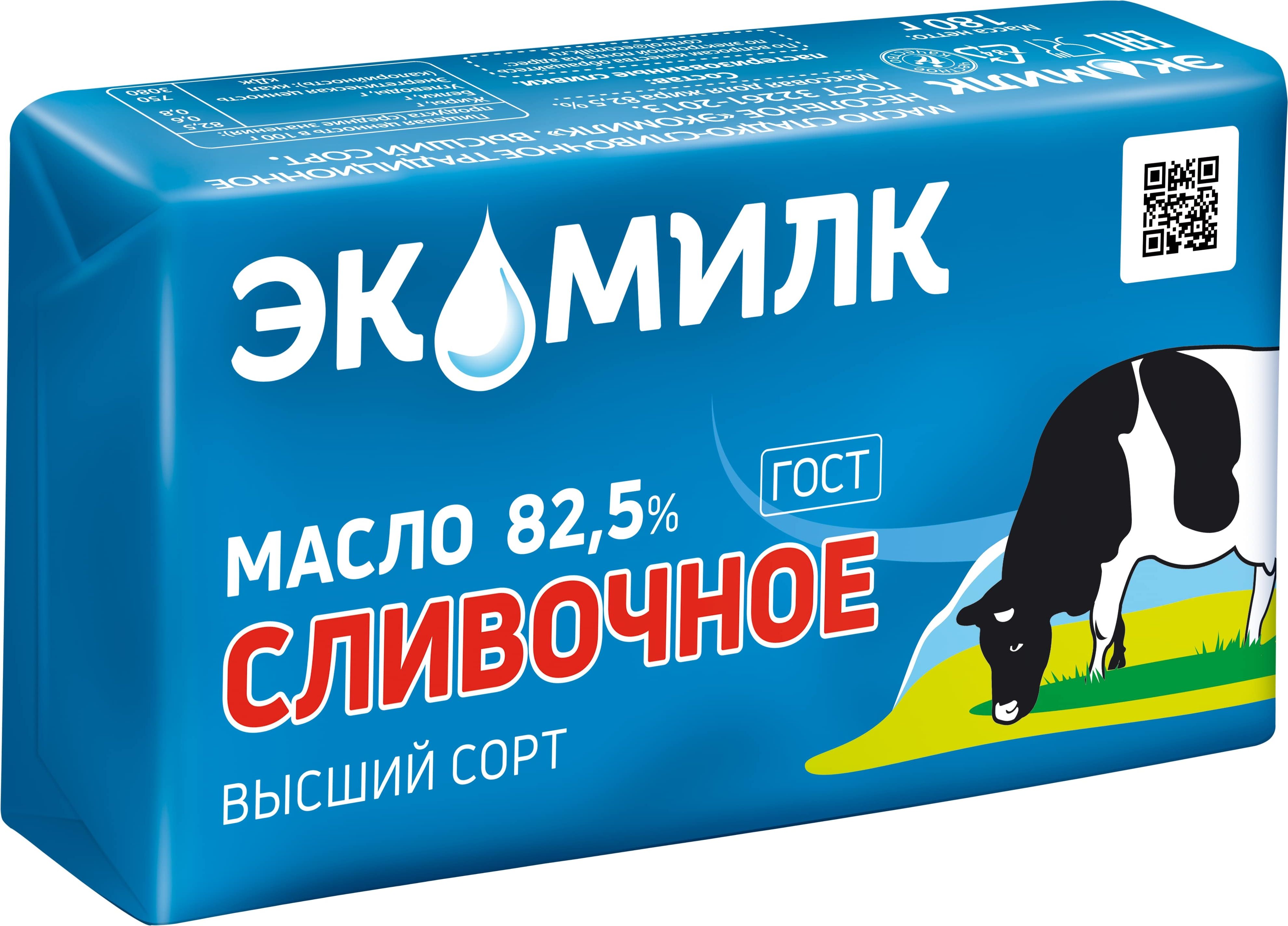 Масло сладко-сливочное Экомилк, несоленое, 82,5 %, 180 г