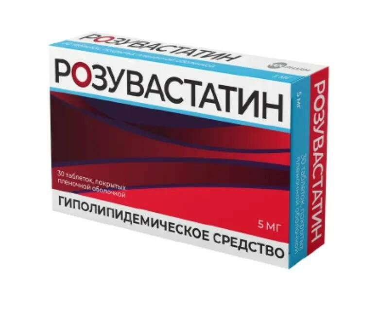 Розувастатин Велфарм, таблетки покрытые пленочной оболочкой 5 мг, 30 шт.