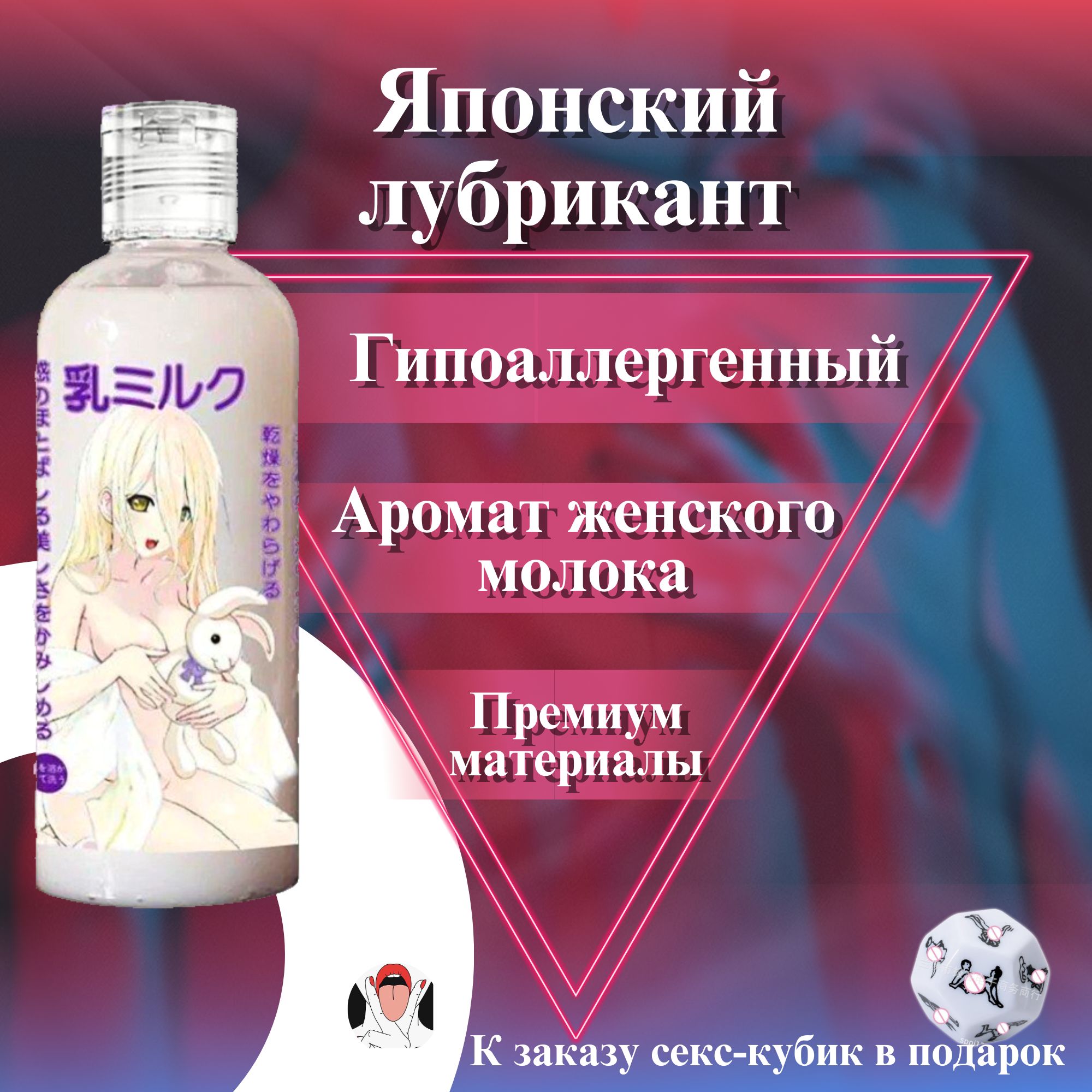 Hentai Boob Milk Squirt Порно Видео | korea-top-market.ru