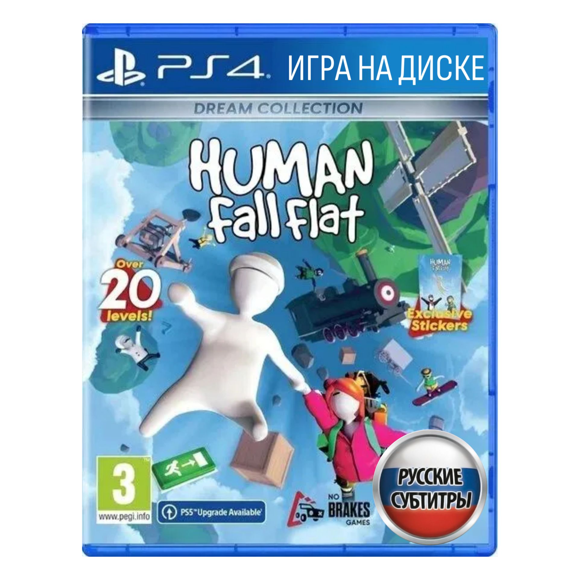 Игра Human: Fall Flat - Dream Collection (PlayStation 4, Русские субтитры)  купить по низкой цене с доставкой в интернет-магазине OZON (1476465281)