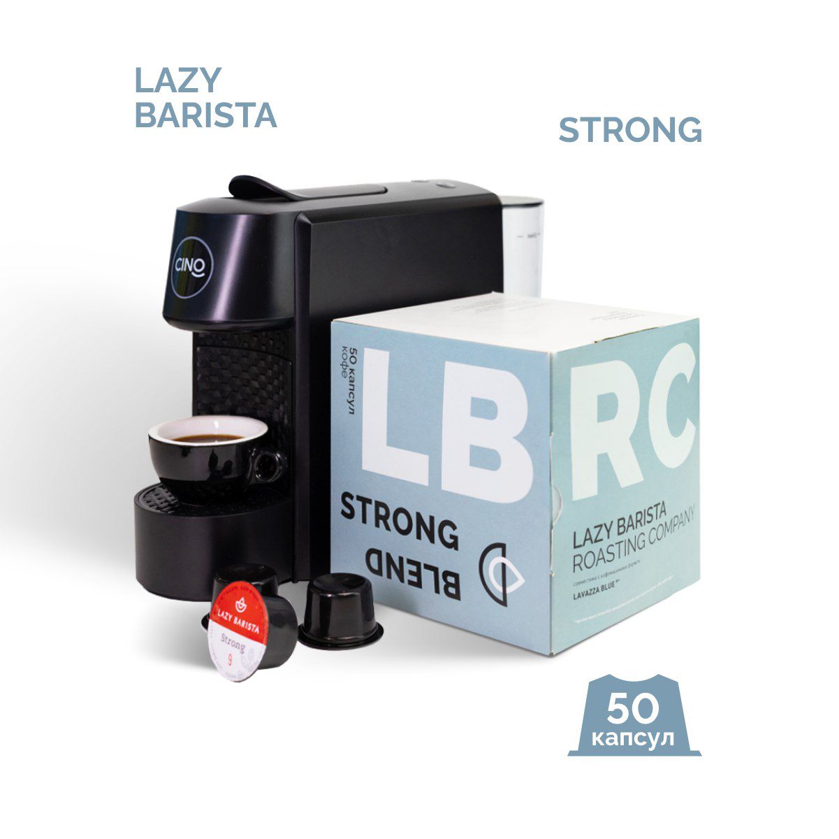 Кофе капсулы LBRC Strong Blue Lazy Barista Roasting Company натуральный молотый