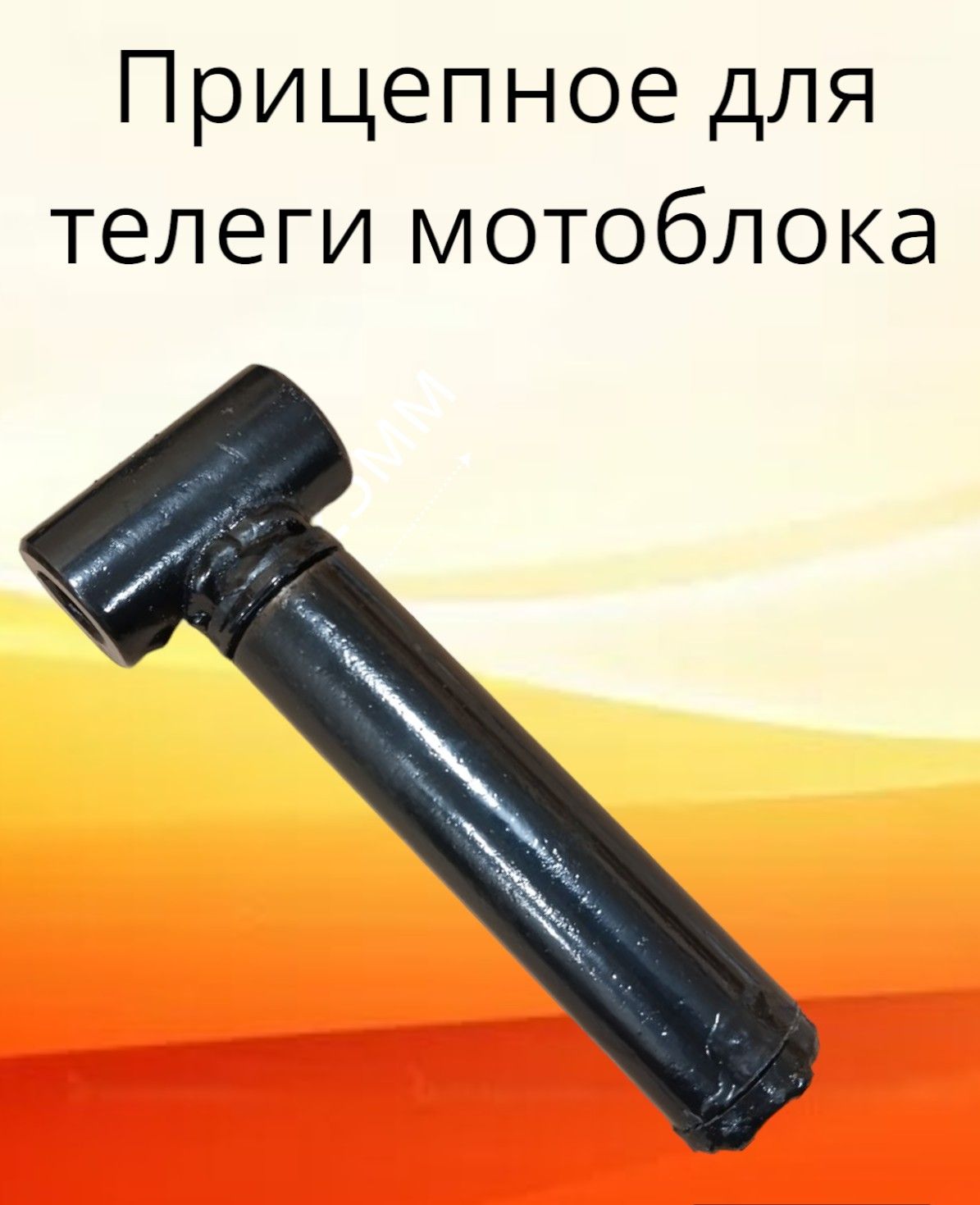 Прицепы для мотоблока купить в Киеве, Харькове: цены, отзывы, продажа в Украине