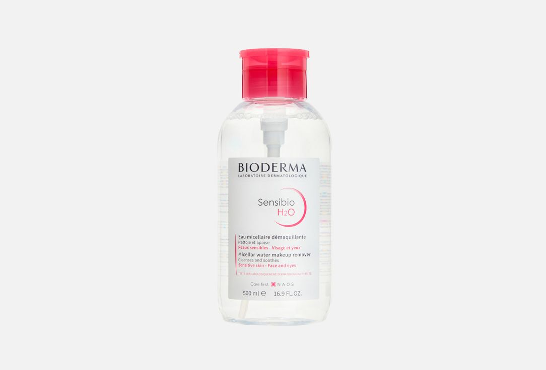 Bioderma Sensibio h2o мицеллярная вода. Биодерма Сенсибио мицеллярная вода. Bioderma Sensibio ar н2о. Сенсибио мицеллярная вода 500.