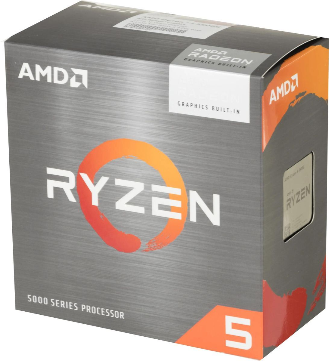 Процессор Amd Ryzen 5 5600g Box Купить