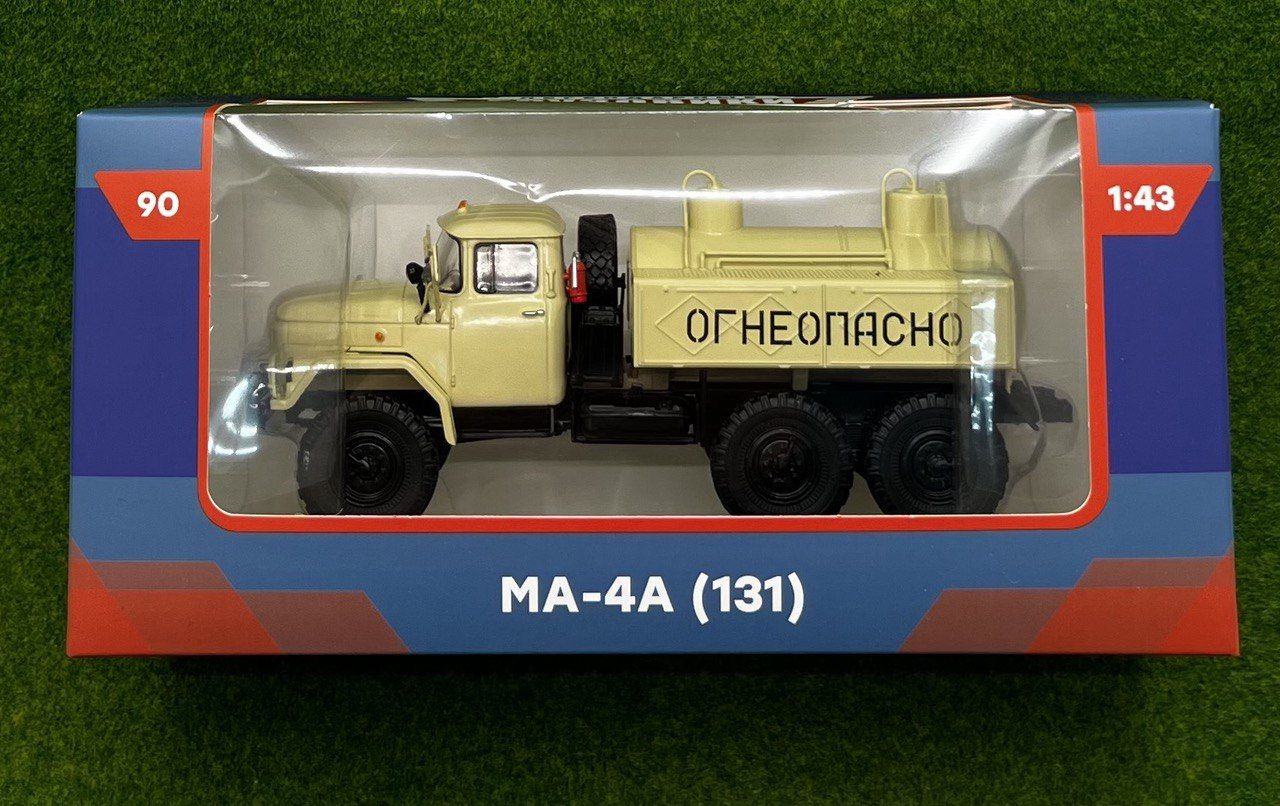 Модель Автомобиля МА-4А (ЗИЛ-131) / Масштаб 1/43 / Коллекционная - купить с  доставкой по выгодным ценам в интернет-магазине OZON (1505553164)