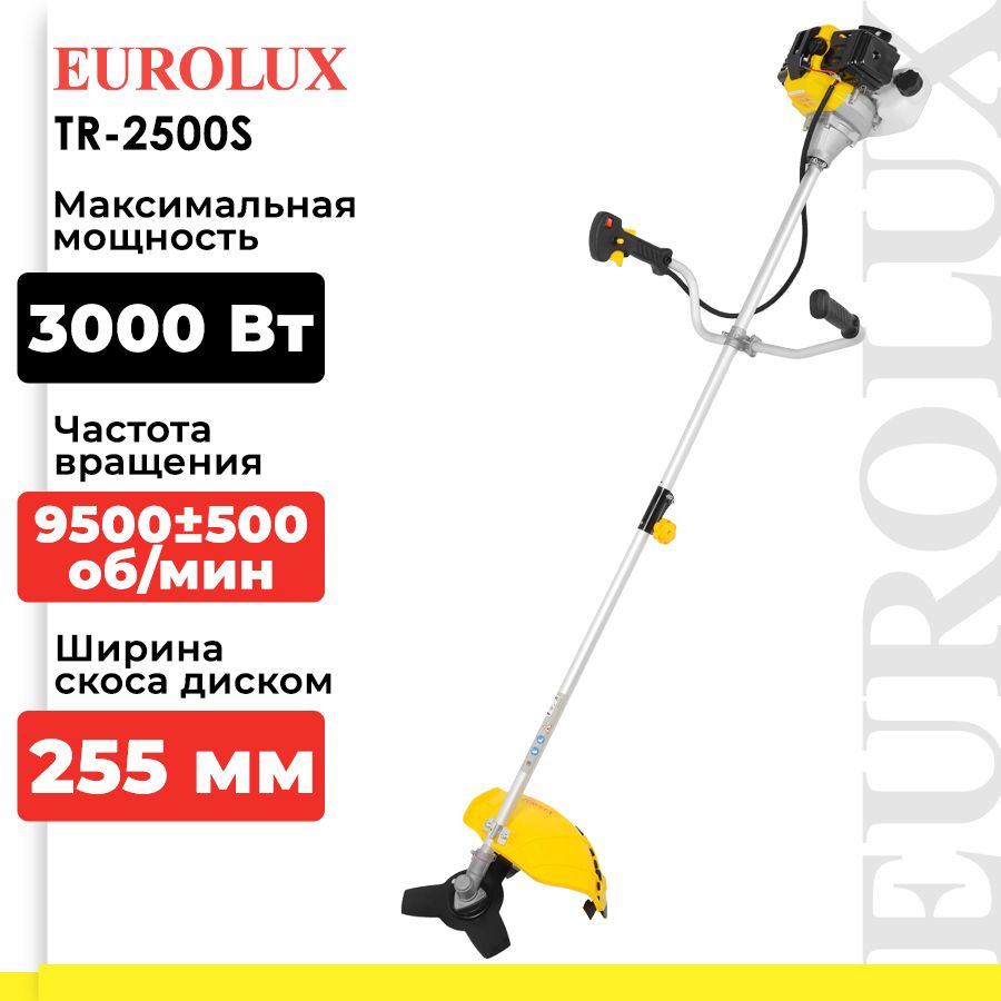 Бензиновый триммер TR-2500S Eurolux