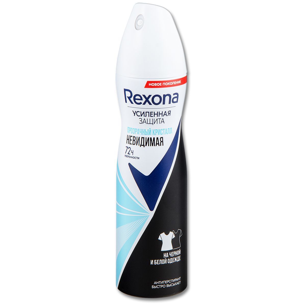 Дезодорант Rexona Женский Купить