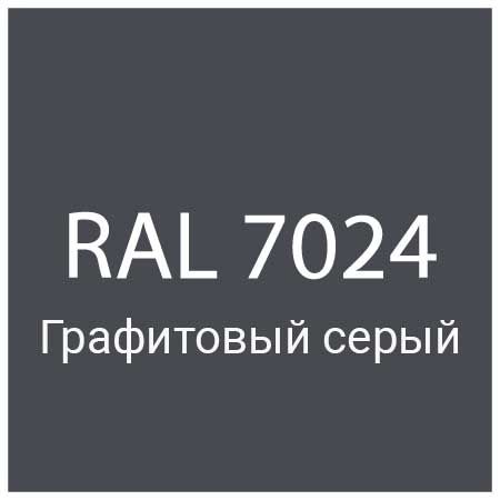 крючки торговые для перфорации с ценникодержателем 10 штук