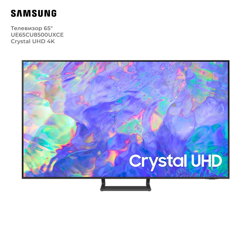 SamsungТелевизорUE65CU8500UXCE65"4KUHD,черный