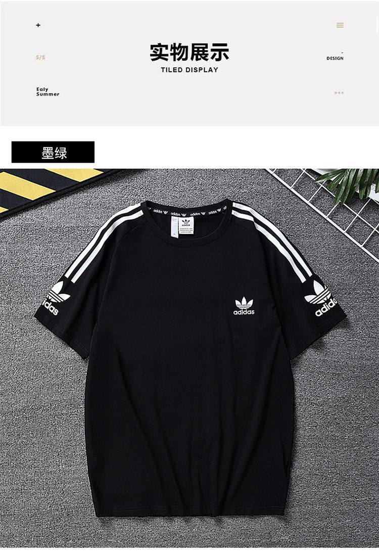 ФутболкаadidasOriginals