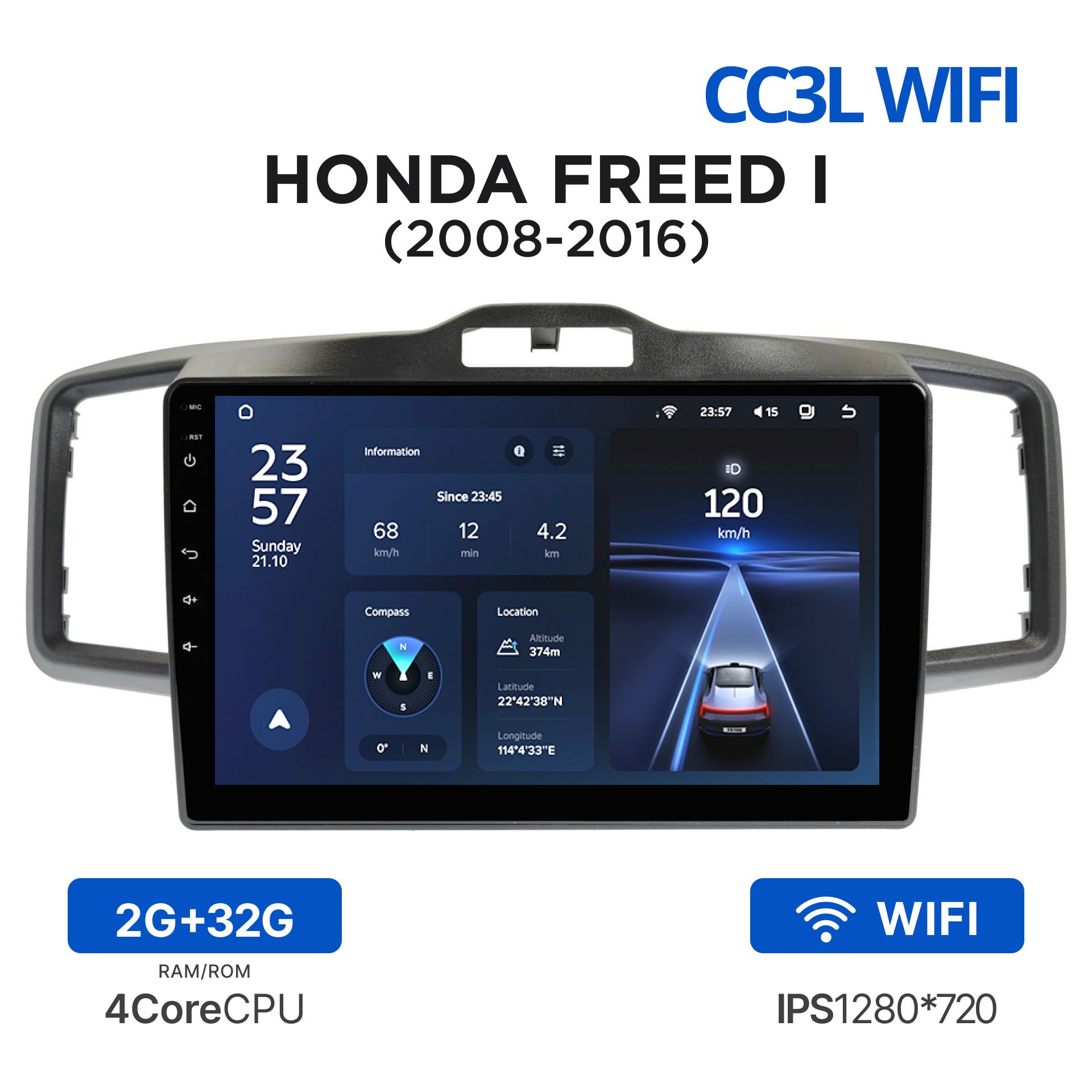 МагнитолаTeyesCC3LWi-Fi2-32ГбдляHondaFreedI/FreedSpike(2008-2016)/АвтомагнитолаХондаФрид1,ФридСпайк