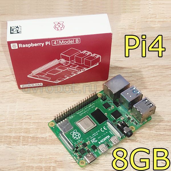 КомпьютерRaspberryPi4-8ГБ