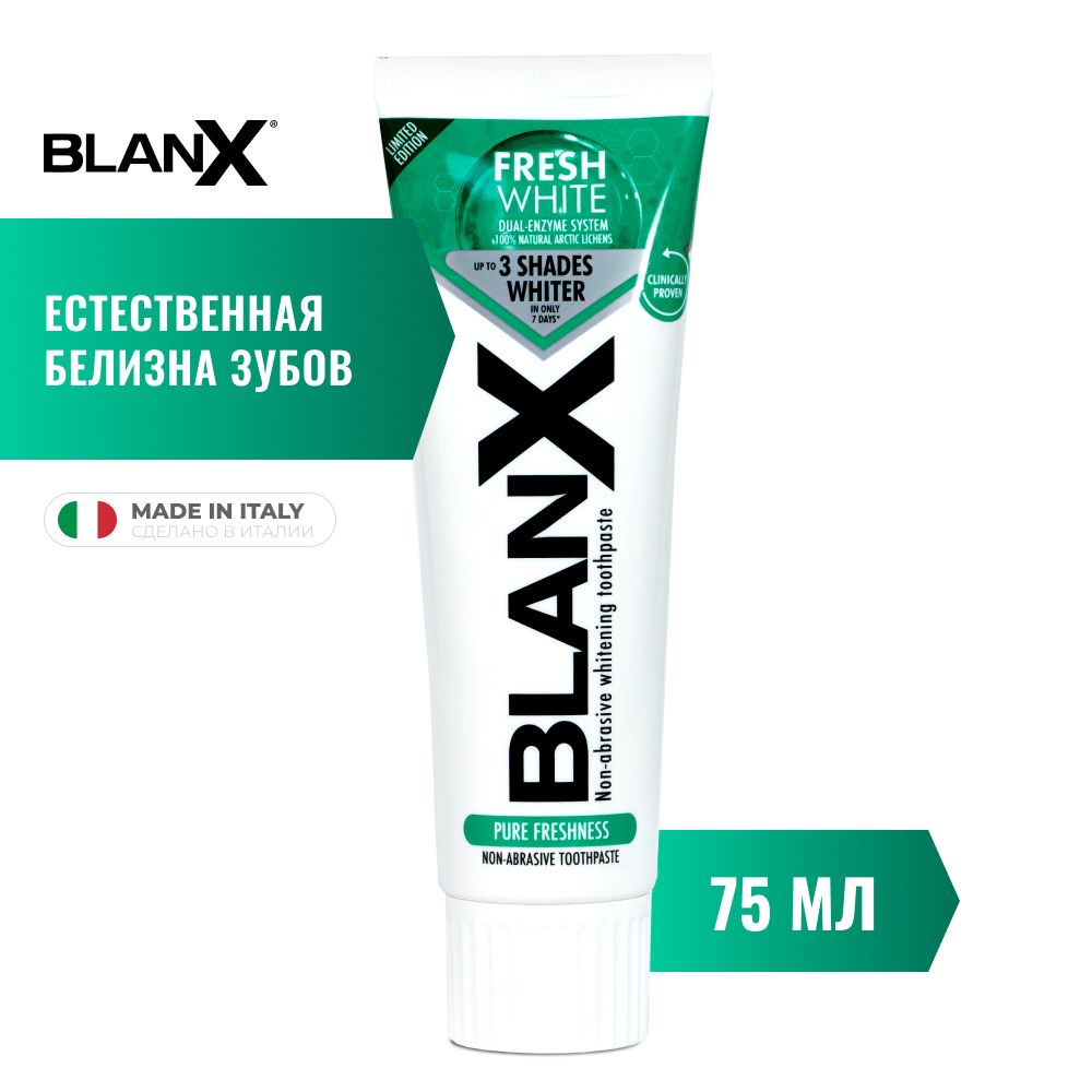 ЗубнаяпастаотбеливающаяBlanXFreshWhiteдлядлительнойсвежестидыхания,75мл