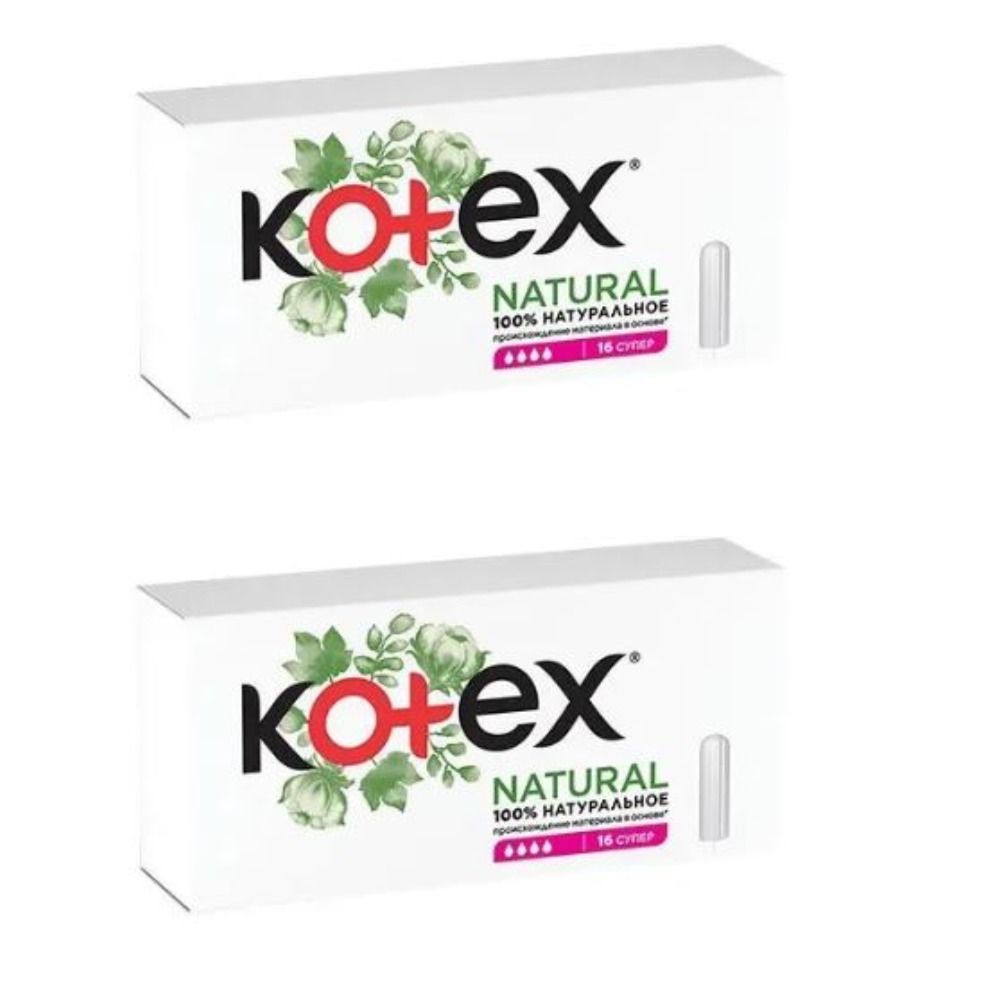 Kotex Тампоны, Natural, Супер Органик, 16 шт - 2 уп