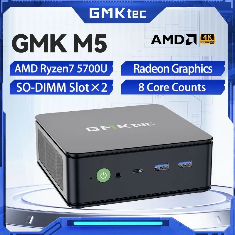 GMKterМини-ПКGMKM5(AMDRyzen75700U,RAMОтсутствует,AMDRadeon,Windows11Pro),GMKM5,серыйметаллик