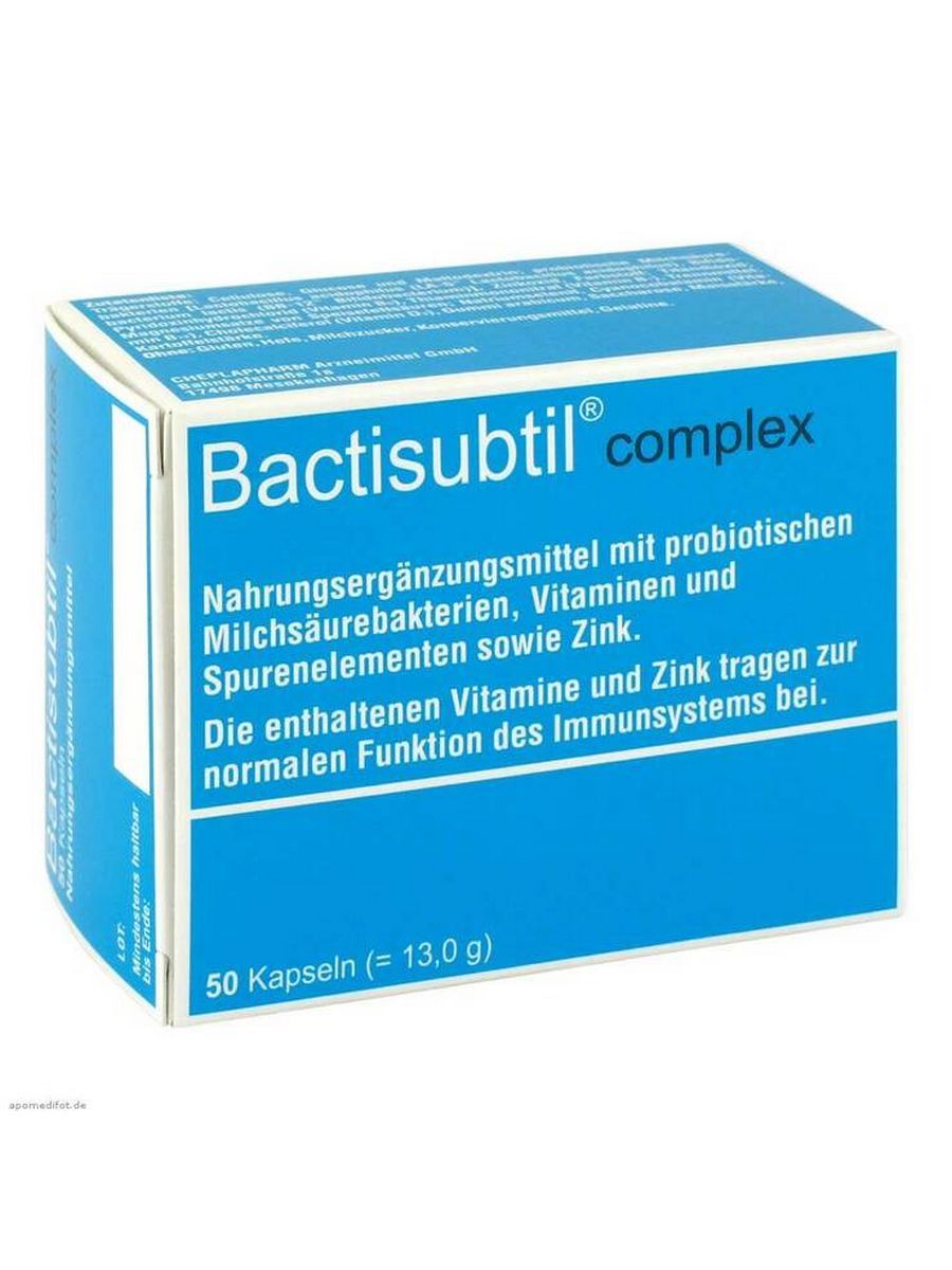 Бактисубтил. Бактисубтил форте. Бактисубтил капсулы. Бактисубтил свечи.