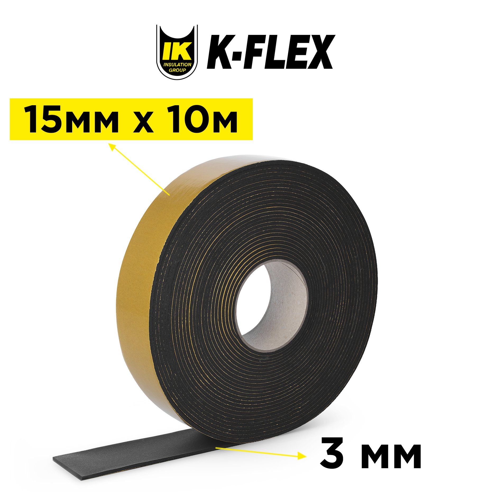 Купить Ленту K Flex St