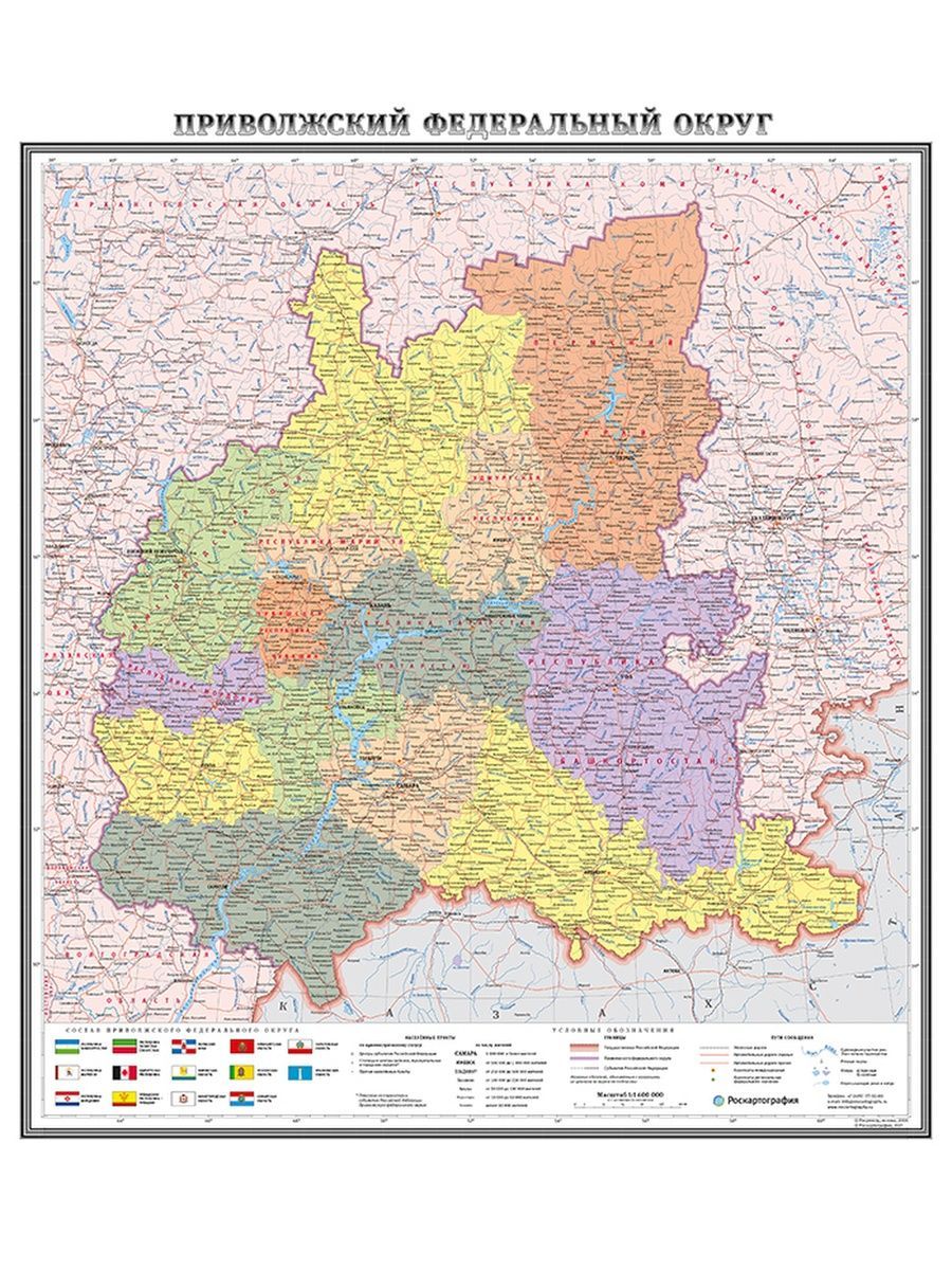 Карта цфо