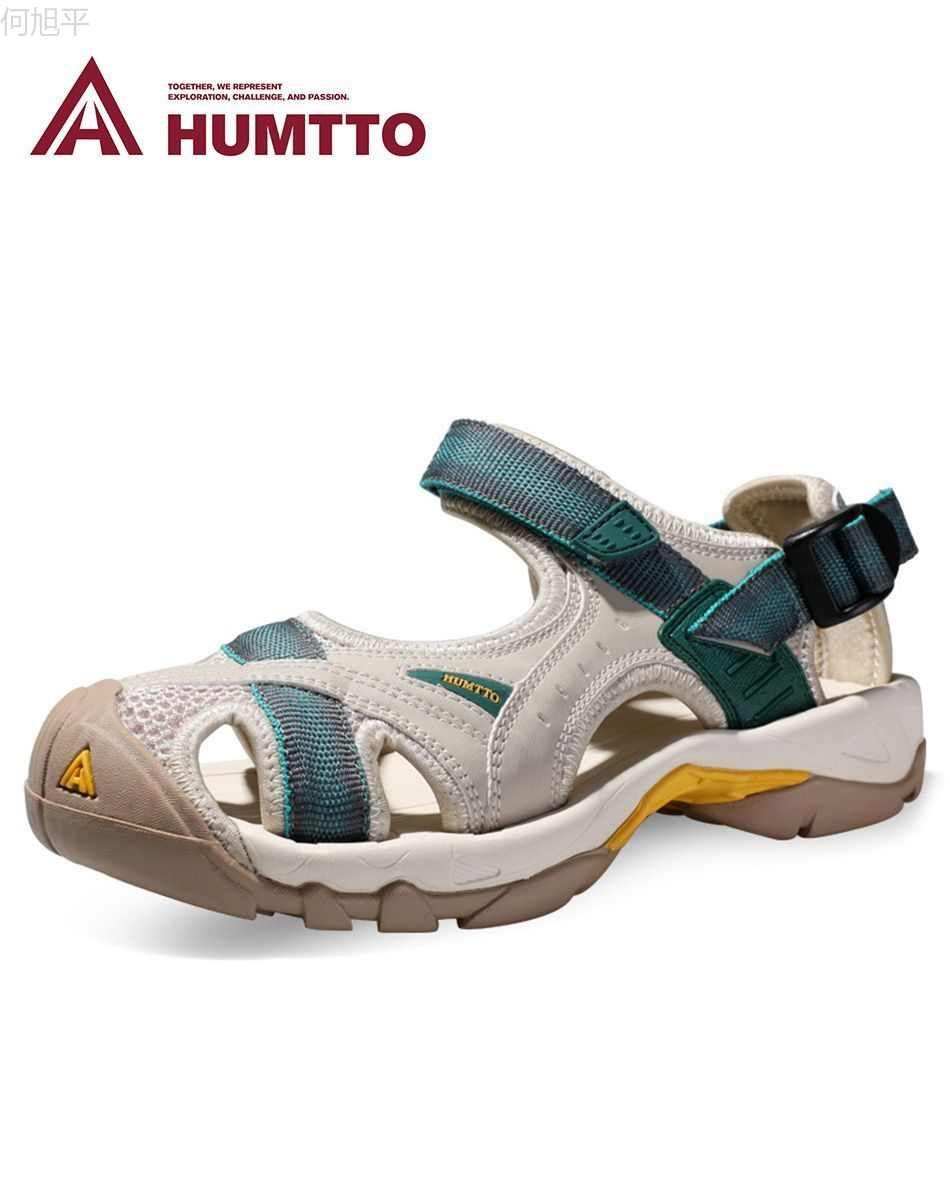 Humtto Обувь Купить В Москве