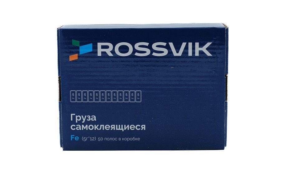 Груза самоклеющиеся "Fe" ROSSVIK 60гр (50шт/кор.) тонкие, синий скотч, 12*5гр