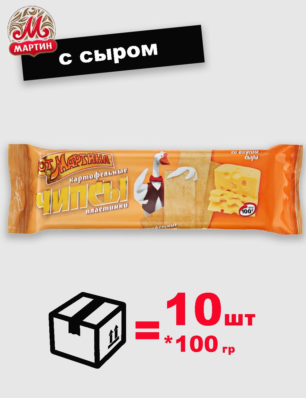 Чипсы От Мартина Сыр 100гр