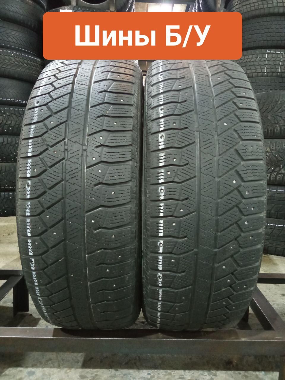 Continental2шт.ContiWinterViking2T0039904Шиныспробегомзимние225/60R18100TШипованные