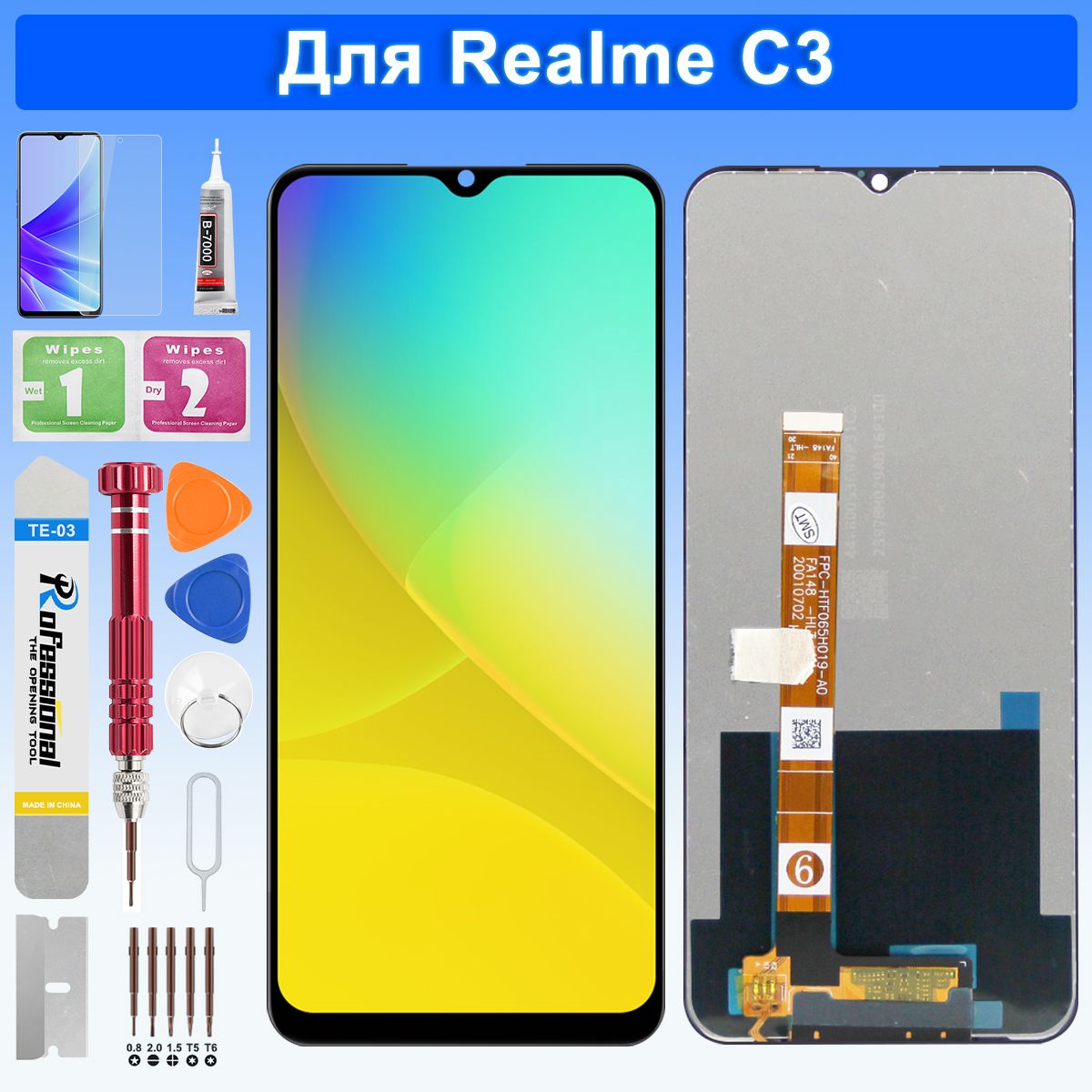 Дисплей для Realme C3 в сборе с тачскрином, Черный