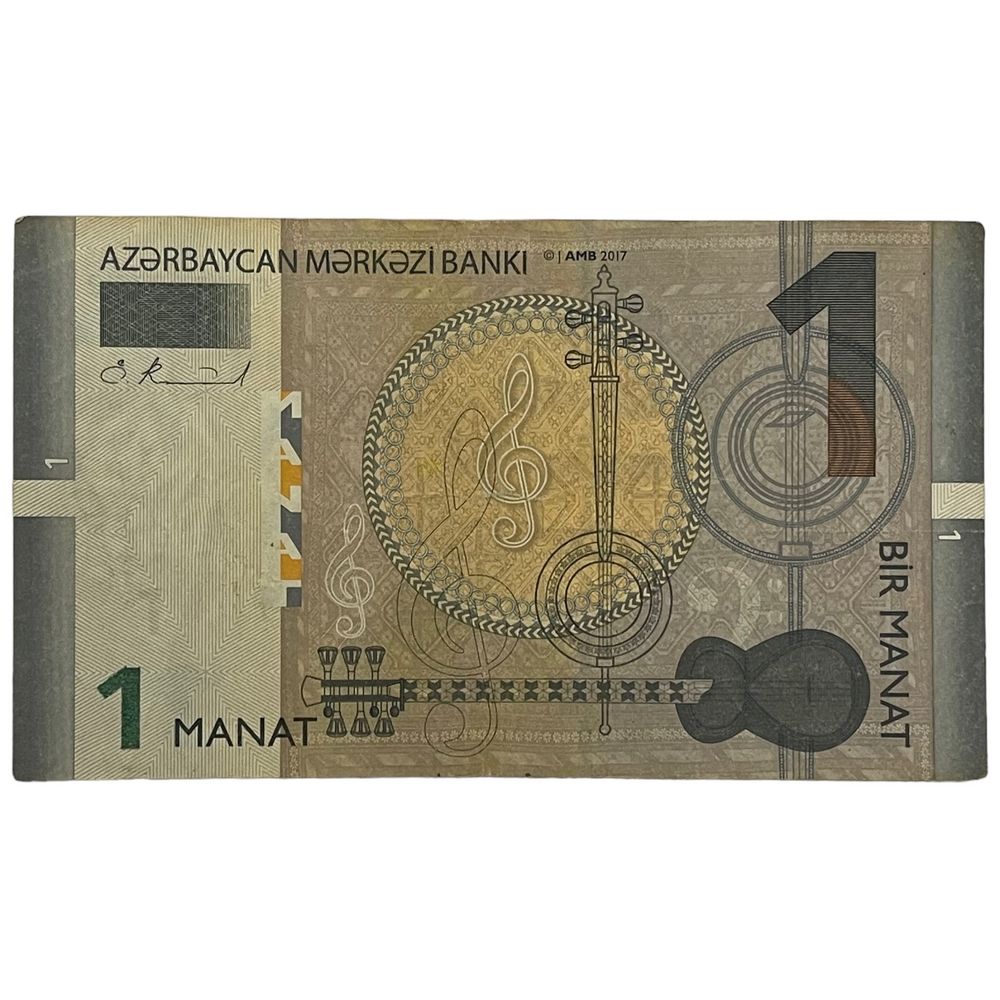 Манат символ. 9 манат. 10 manat. Азербайджанский манат купюра 500. 9 манат.