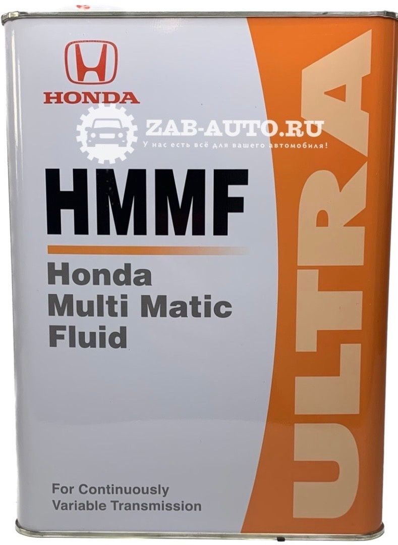 Масло вариатор honda hmmf Масло вариатор honda hmmf