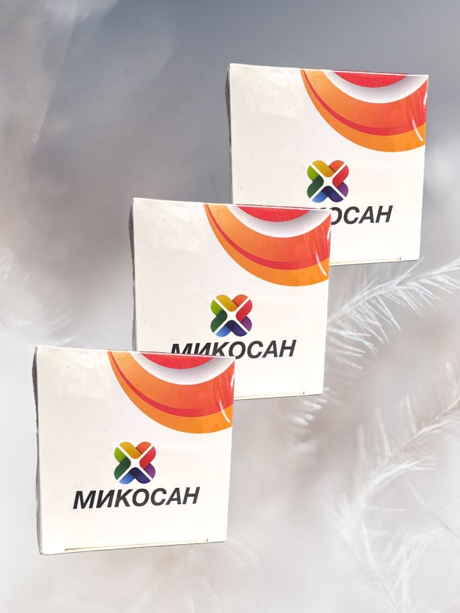 Микосан Биофунгицид В России Купить Цена