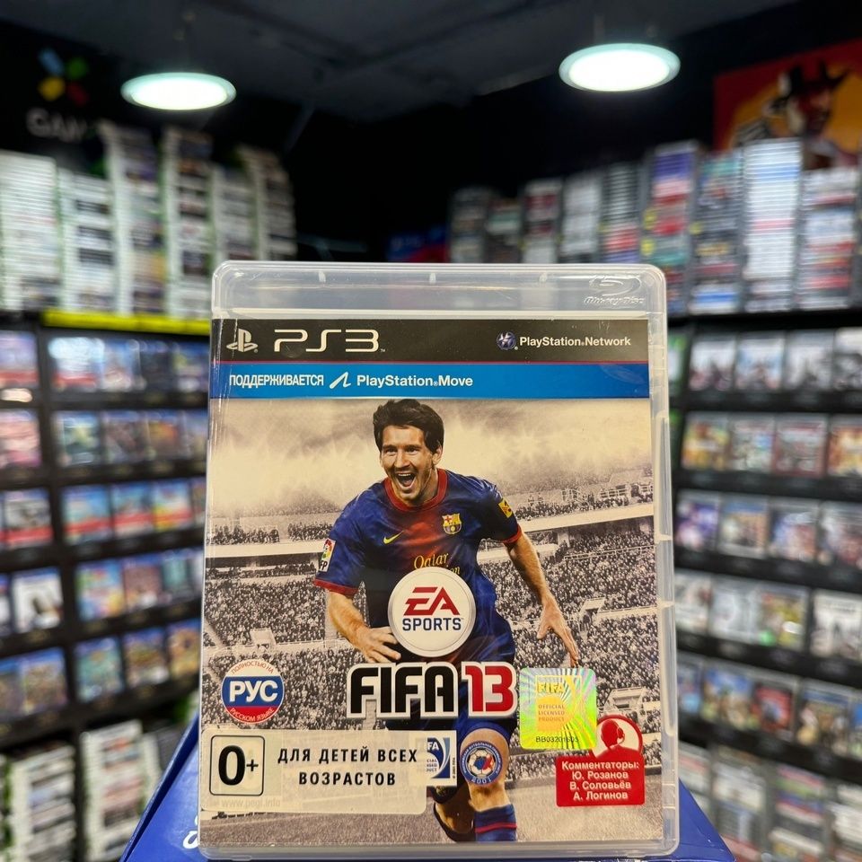 Игра Игра FIFA 13 PS3 (Box) (PlayStation 3 купить по низкой цене с  доставкой в интернет-магазине OZON (1171951621)