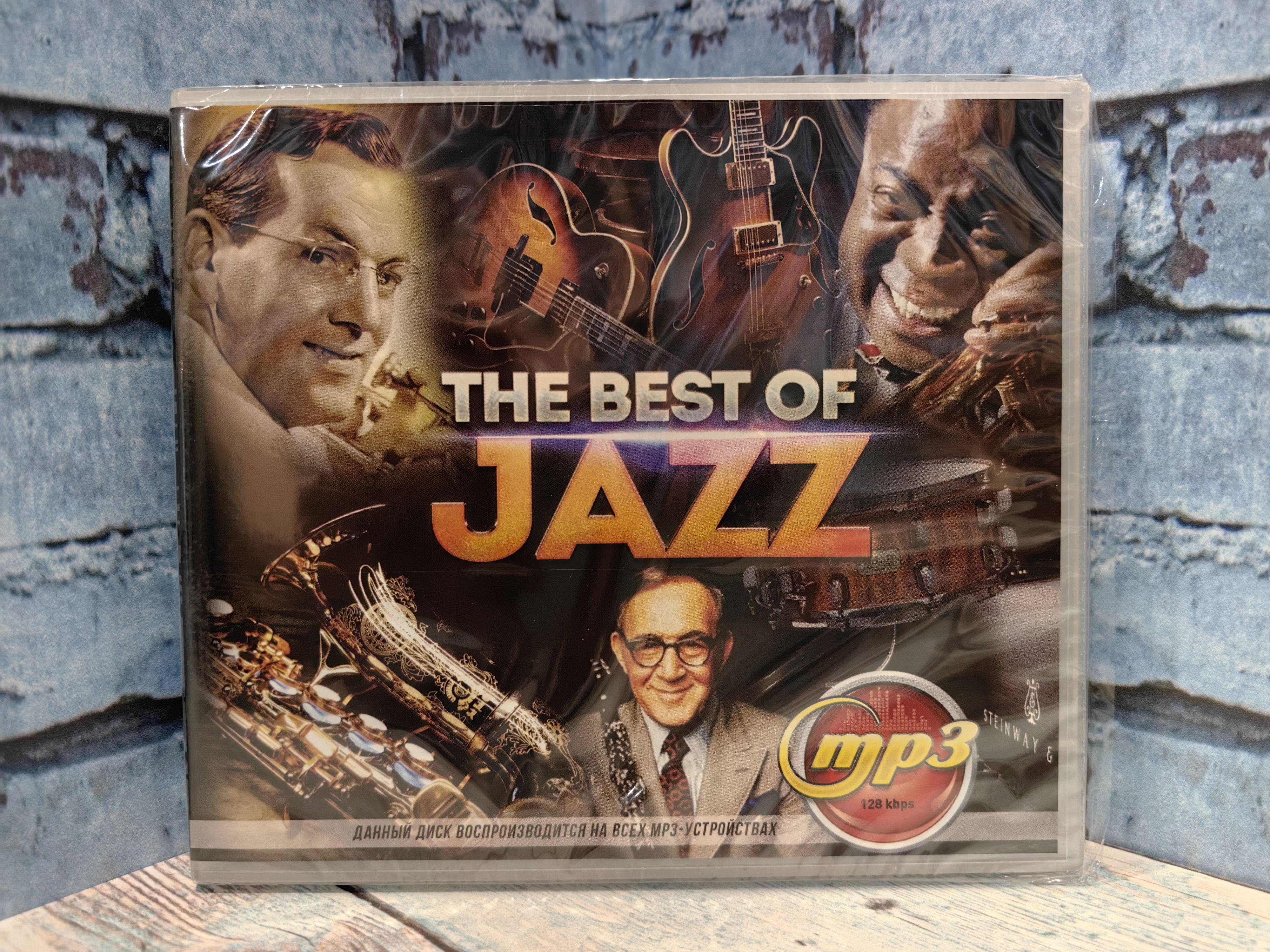 The best of Jazz mp3