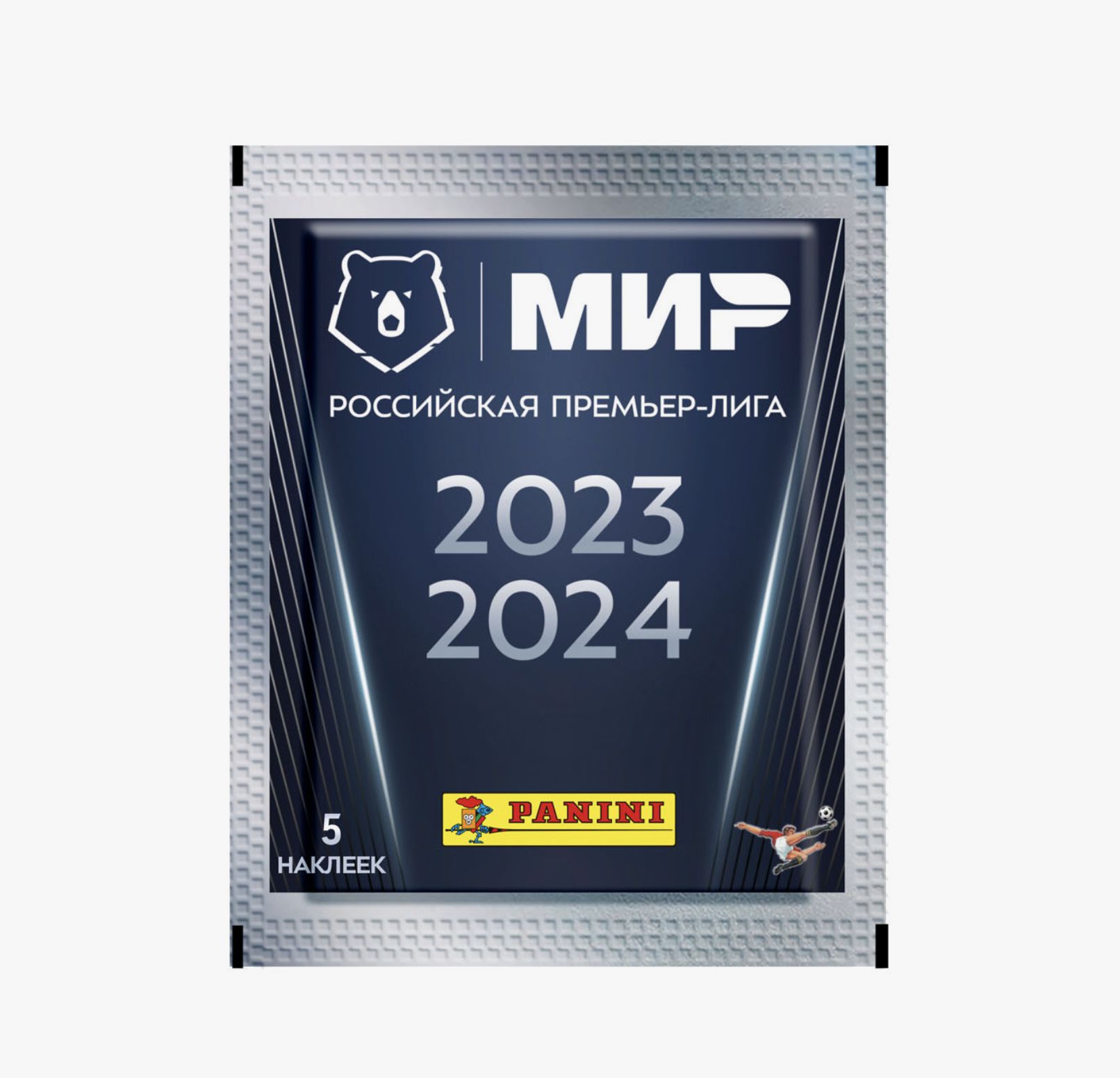 10 пакетиков РПЛ 2023-2024 Panini