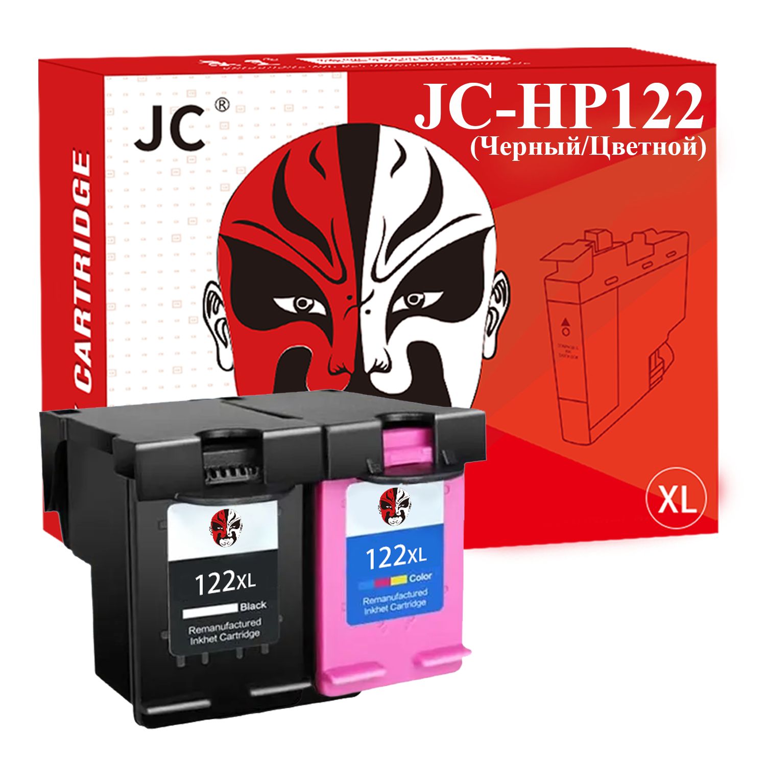 Замена картридж JC 122XL для HP122 / HP 2050 / HP 122 XL для принтеров Deskjet 1000 1050 1050A 1510 2000 2050 3000 (1/Черный , 1/Цветной)