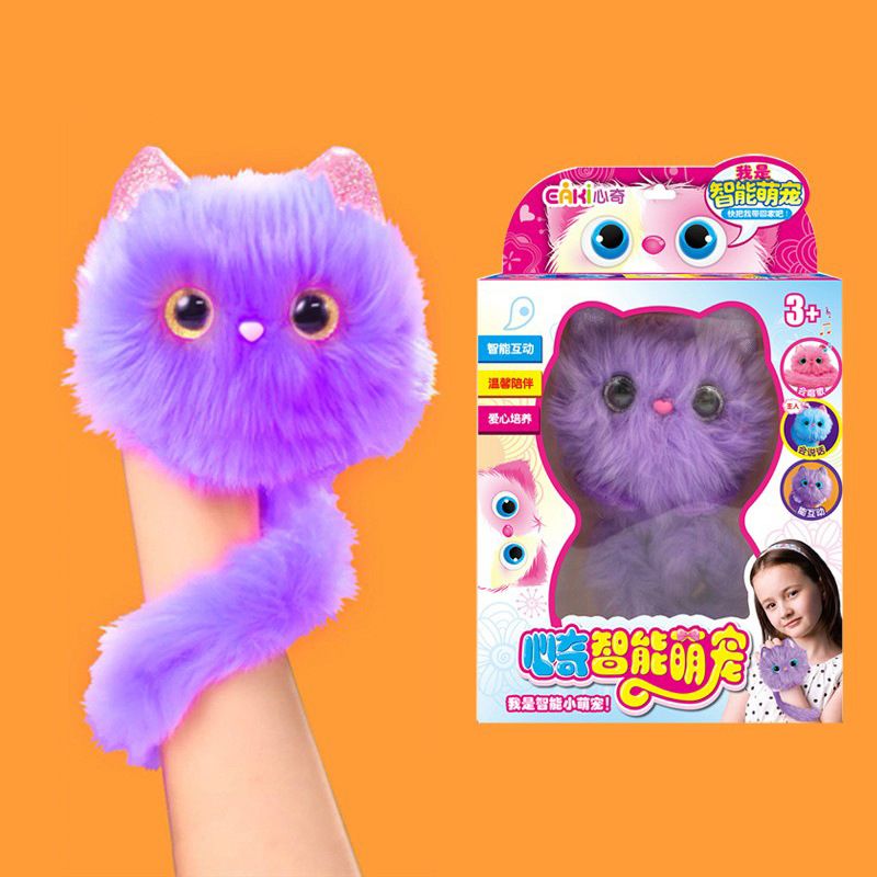 Интерактивная Игрушка My Fuzzy Friends Pomsies Котенок Помсис Пинки