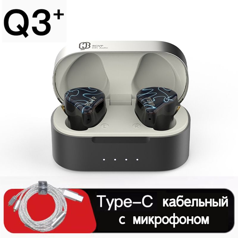 BGVPНаушникисмикрофоном,Bluetooth,Радиоканал,USBType-C,серебристый,темно-синий