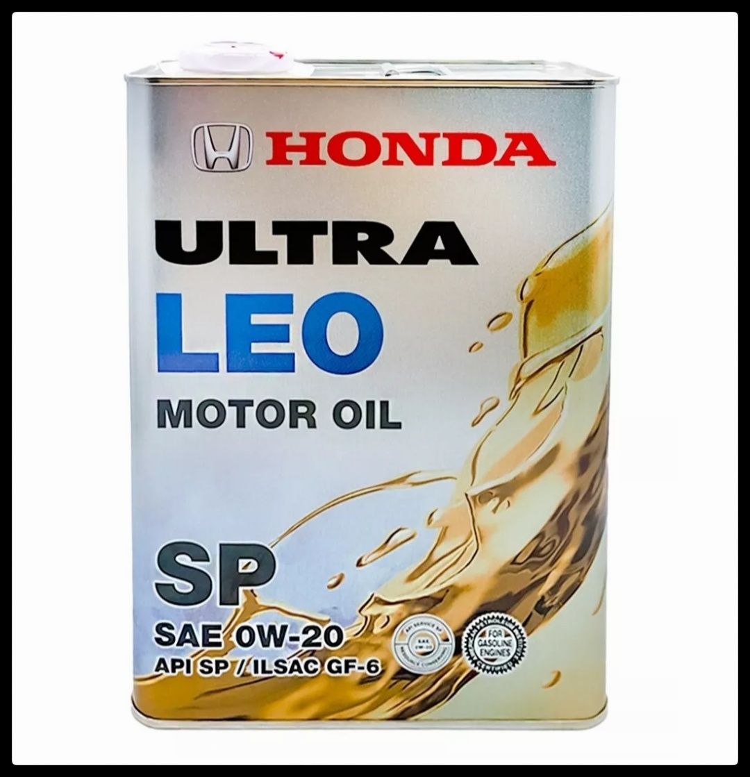 Купить Масло Хонда Ультра Грин