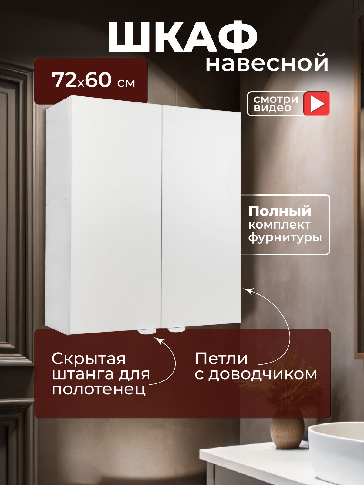 Скрытая мини камера SmartRules wi-fi ip беспроводная для дома